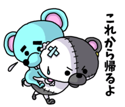 BOROKUMA Story. sticker #8815974