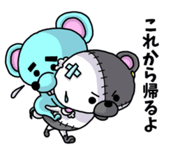 BOROKUMA Story. sticker #8815974