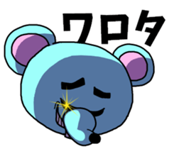 BOROKUMA Story. sticker #8815977