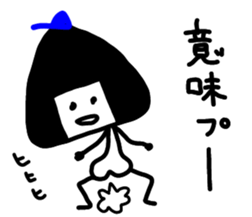 Mr. ONIGIRIO sticker #8815983