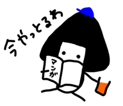 Mr. ONIGIRIO sticker #8815984