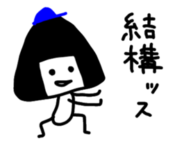 Mr. ONIGIRIO sticker #8815985