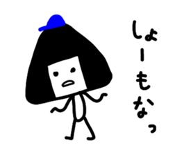 Mr. ONIGIRIO sticker #8815989