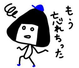 Mr. ONIGIRIO sticker #8815991