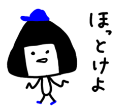 Mr. ONIGIRIO sticker #8815992