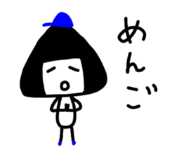 Mr. ONIGIRIO sticker #8815994