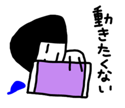 Mr. ONIGIRIO sticker #8816002