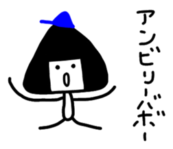 Mr. ONIGIRIO sticker #8816003