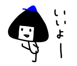 Mr. ONIGIRIO sticker #8816006