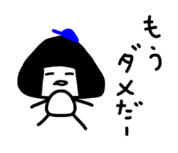 Mr. ONIGIRIO sticker #8816007