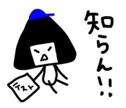 Mr. ONIGIRIO sticker #8816008