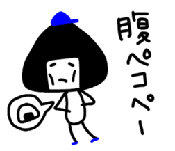 Mr. ONIGIRIO sticker #8816012