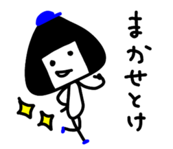 Mr. ONIGIRIO sticker #8816013