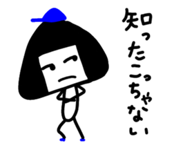 Mr. ONIGIRIO sticker #8816016