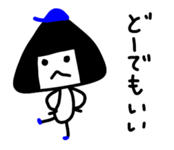 Mr. ONIGIRIO sticker #8816017