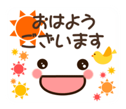 Face and message and flowers (emoticons) sticker #8816138