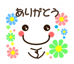 Face and message and flowers (emoticons) sticker #8816142