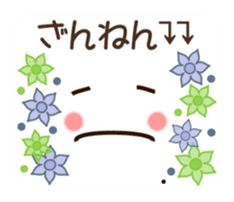 Face and message and flowers (emoticons) sticker #8816145