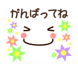 Face and message and flowers (emoticons) sticker #8816146