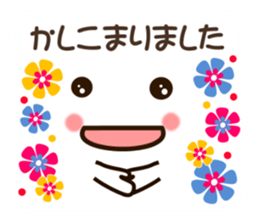 Face and message and flowers (emoticons) sticker #8816149