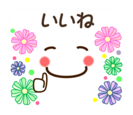 Face and message and flowers (emoticons) sticker #8816155
