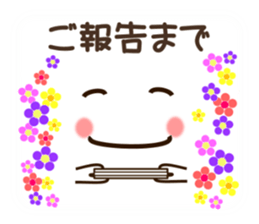 Face and message and flowers (emoticons) sticker #8816160