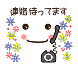 Face and message and flowers (emoticons) sticker #8816161