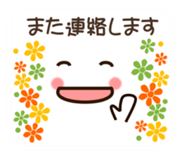 Face and message and flowers (emoticons) sticker #8816162