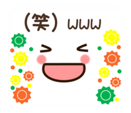 Face and message and flowers (emoticons) sticker #8816163