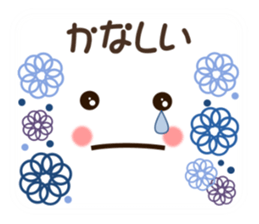 Face and message and flowers (emoticons) sticker #8816166