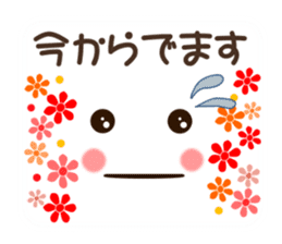 Face and message and flowers (emoticons) sticker #8816175