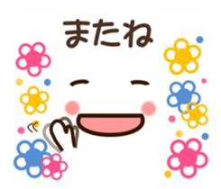 Face and message and flowers (emoticons) sticker #8816177