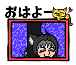 Wolf person story.winter sticker #8816178