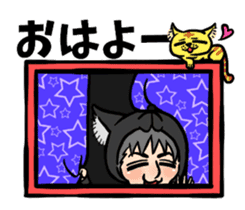 Wolf person story.winter sticker #8816178