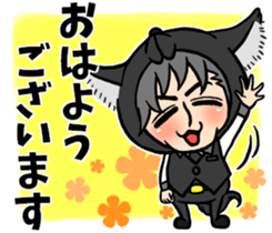 Wolf person story.winter sticker #8816179