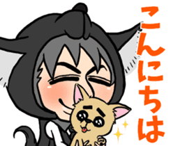 Wolf person story.winter sticker #8816180