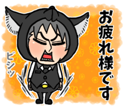 Wolf person story.winter sticker #8816182