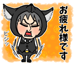 Wolf person story.winter sticker #8816182