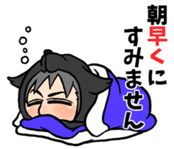 Wolf person story.winter sticker #8816183