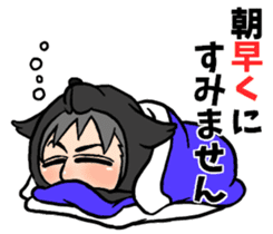 Wolf person story.winter sticker #8816183