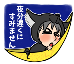 Wolf person story.winter sticker #8816184