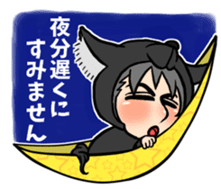 Wolf person story.winter sticker #8816184