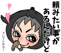 Wolf person story.winter sticker #8816186