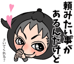 Wolf person story.winter sticker #8816186