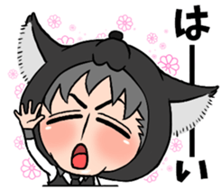 Wolf person story.winter sticker #8816187