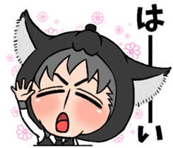 Wolf person story.winter sticker #8816187