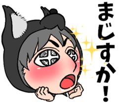 Wolf person story.winter sticker #8816188