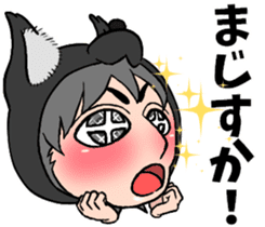 Wolf person story.winter sticker #8816188