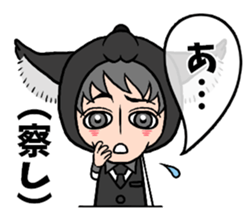 Wolf person story.winter sticker #8816189