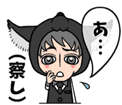 Wolf person story.winter sticker #8816189